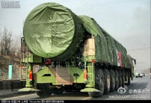 China tests terrifyingly powerful Dongfeng-41 nuclear missile 2