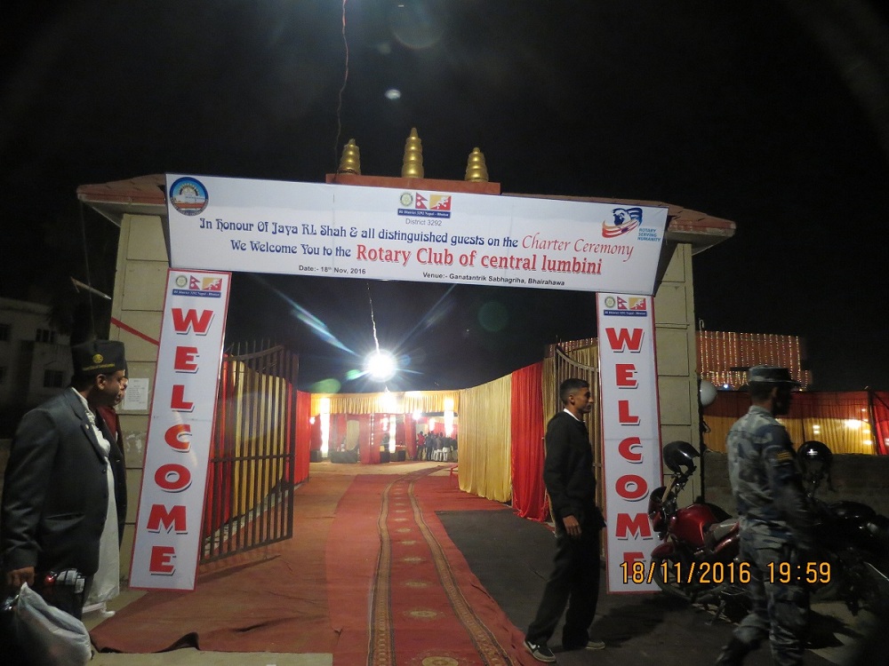 rotray-centra-lumbini-1