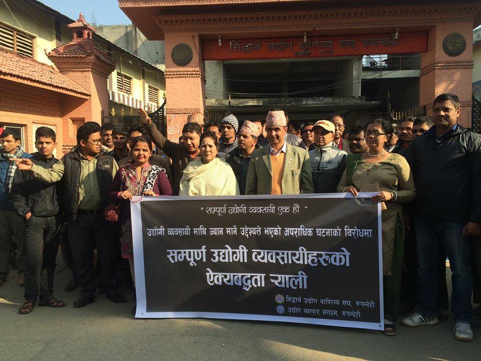 कसरी घट्यो भैरहवाको गोली काण्ड