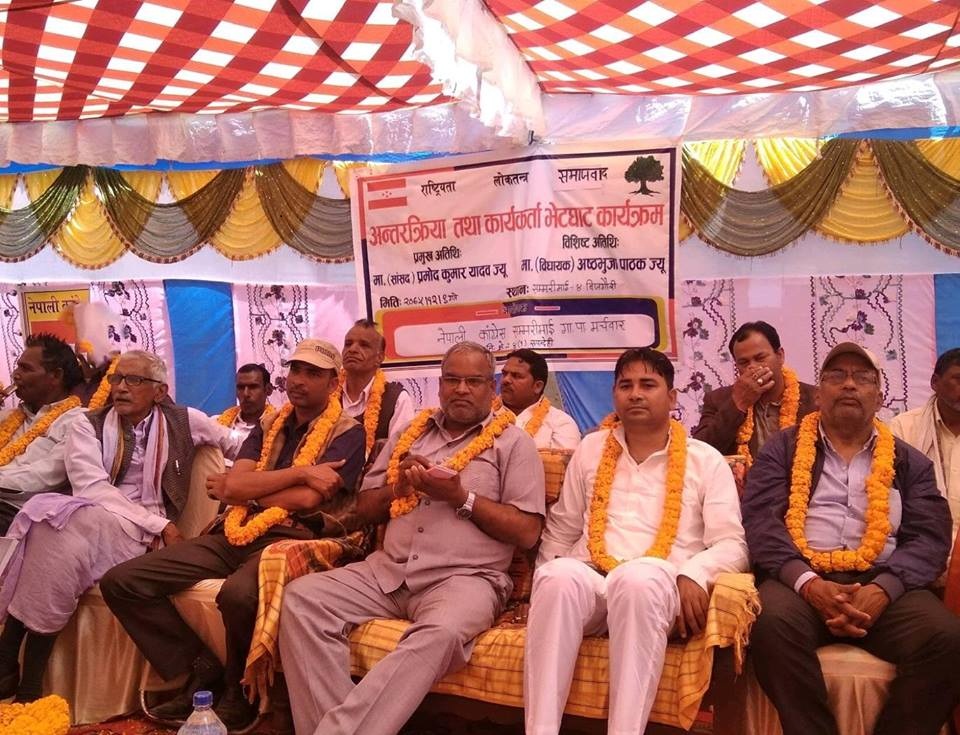 मर्चवार ः विकासमा अग्रसर