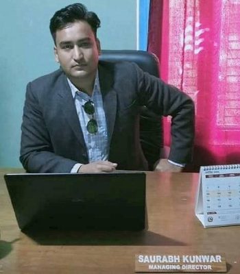 देश बिकास र रोजगारीको लागि व्यवसायको खाँचो