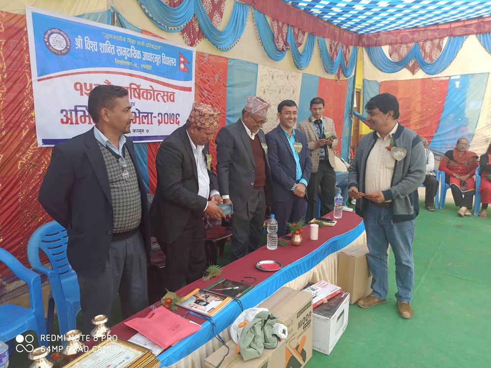 शिक्षा प्रदेश सरकारको प्राथामिकतामा : प्रदेशसभा सदस्य न्यौपाने