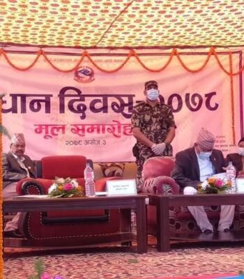 सार्वभौम नेपाली जनताको अधिकारलाई संविधानले संस्थागत गरेको छ : मुख्यमन्त्री केसी