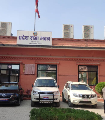लुम्बिनी प्रदेश सरकारले आज दिउँसो १ बजे नयाँ बजेट प्रस्तुत गर्दै