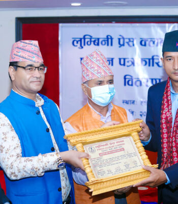 RSS journalist bags tourism award
