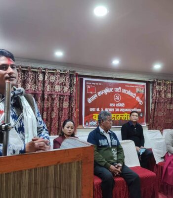 रुपन्देही जिल्ला हाँक्ने माओवादी केन्द्रका ११७ वडा अध्यक्ष चुनिए