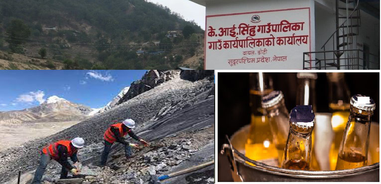मदिरा सेवन तथा विक्री वितण गर्नेलाई ढुङ्गा बोकाउने निर्णय