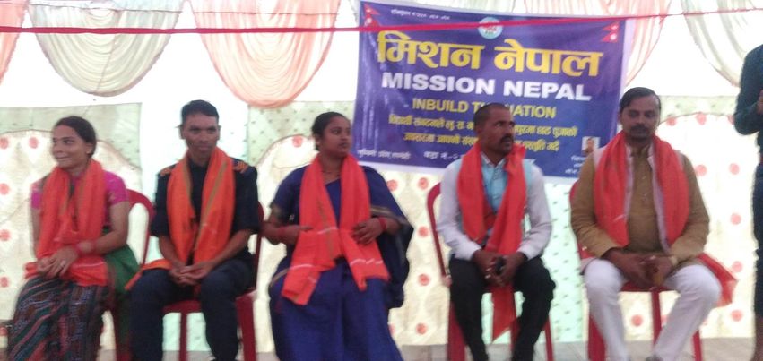 मिशन नेपाल द्दारा छ्ठ पुजाको अवसरमा संस्कृतिक कार्यक्रम प्रस्तुति ।