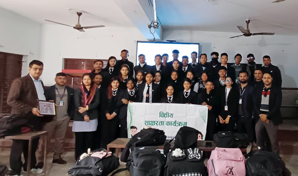 आईसीएफसी फाइनान्स लिमिटेड बुटवलद्वारा वित्तीय साक्षरता कार्यक्रम सम्पन्नः ७८ भन्दा बढी विद्यार्थीको उत्साहजनक सहभागिता