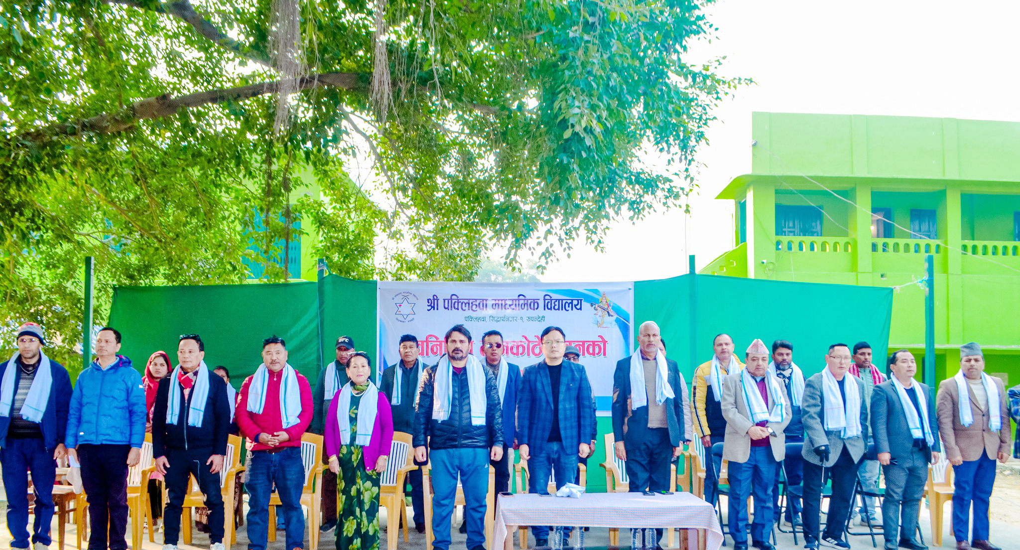 पक्लिहवा विद्यालयमा नवनिर्मित भवनको उद्घाटन