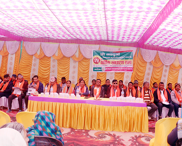 मर्चवारमा सहकारीको प्रभावः नवदुर्गा स्वावलम्बनको २५ वर्षे यात्रा
