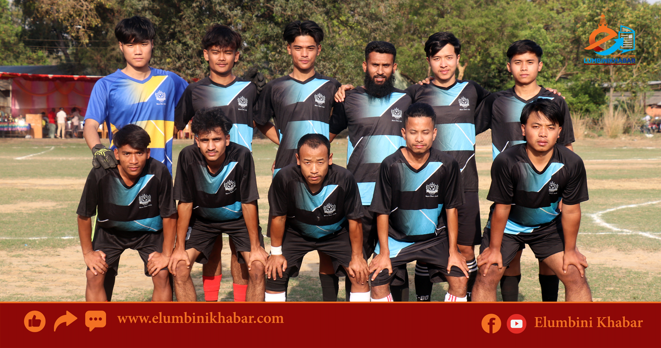 ३०औं माछापुच्छ्रे फुटबल प्रतियोगिताः पहिलो खेलमा न्यू स्टार विजयी