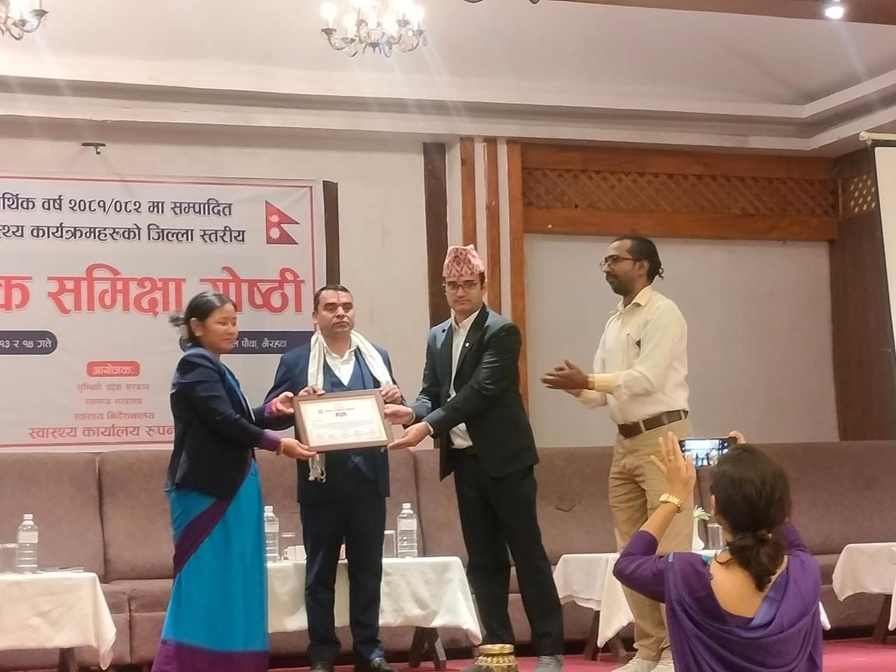लगातार तेस्रो पटक जिल्लाकै प्रथम उत्कृष्ट स्वास्थ्य सूचक अंकमा मर्चवारी