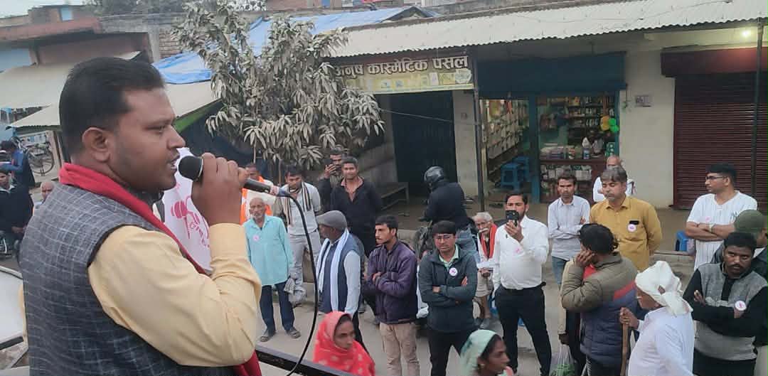 रूपन्देही– ४ मा जनमत पार्टीका उम्मेदवार भुपेन्द्र यादवको घरदैलो अभियान तीव्र