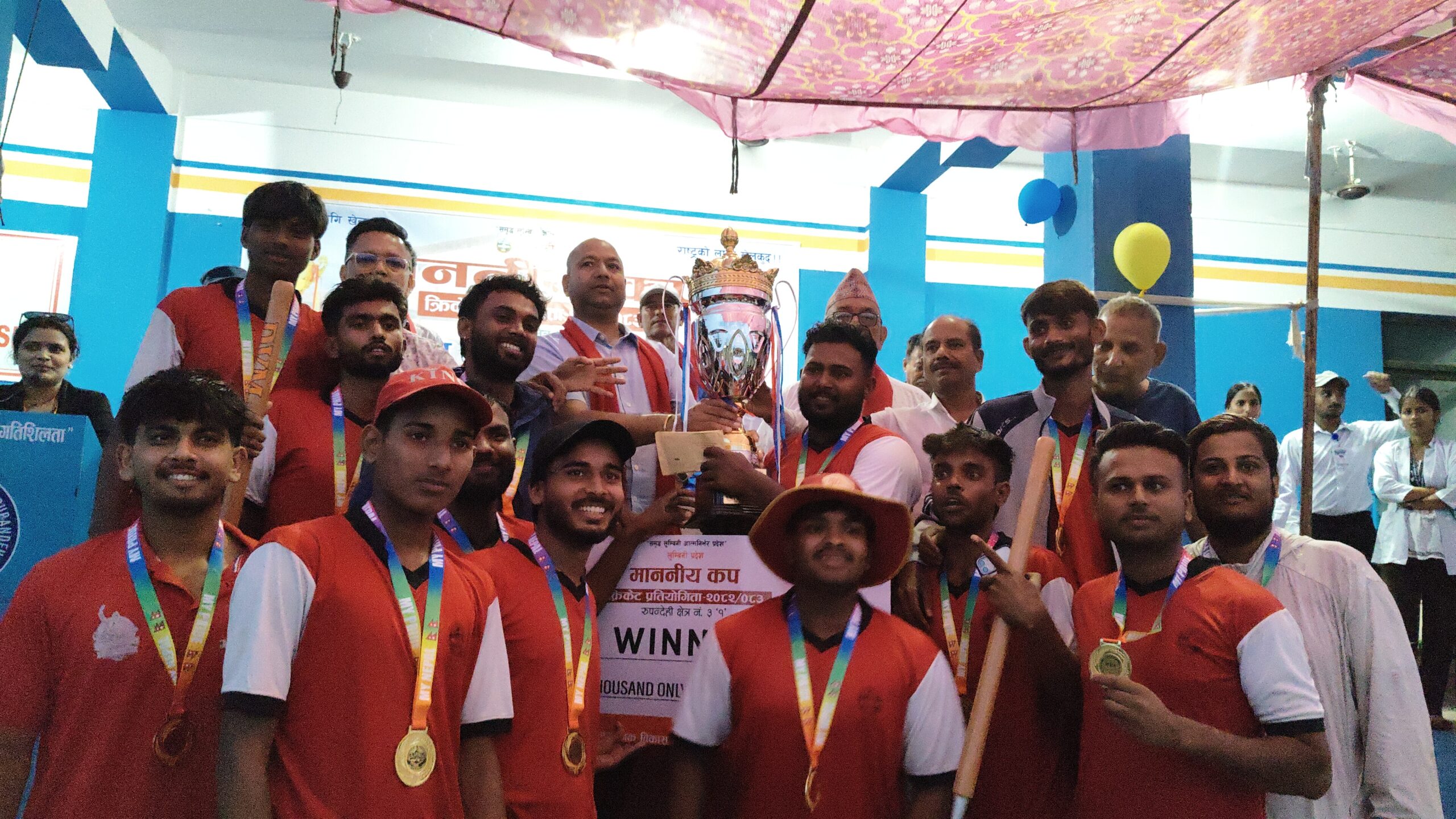 लुम्बिनी प्रदेश माननीय कप क्रिकेटको उपाधि सिद्धार्थनगर–९ लाई, आजाद खान बने सर्वोत्कृष्ट खेलाडी