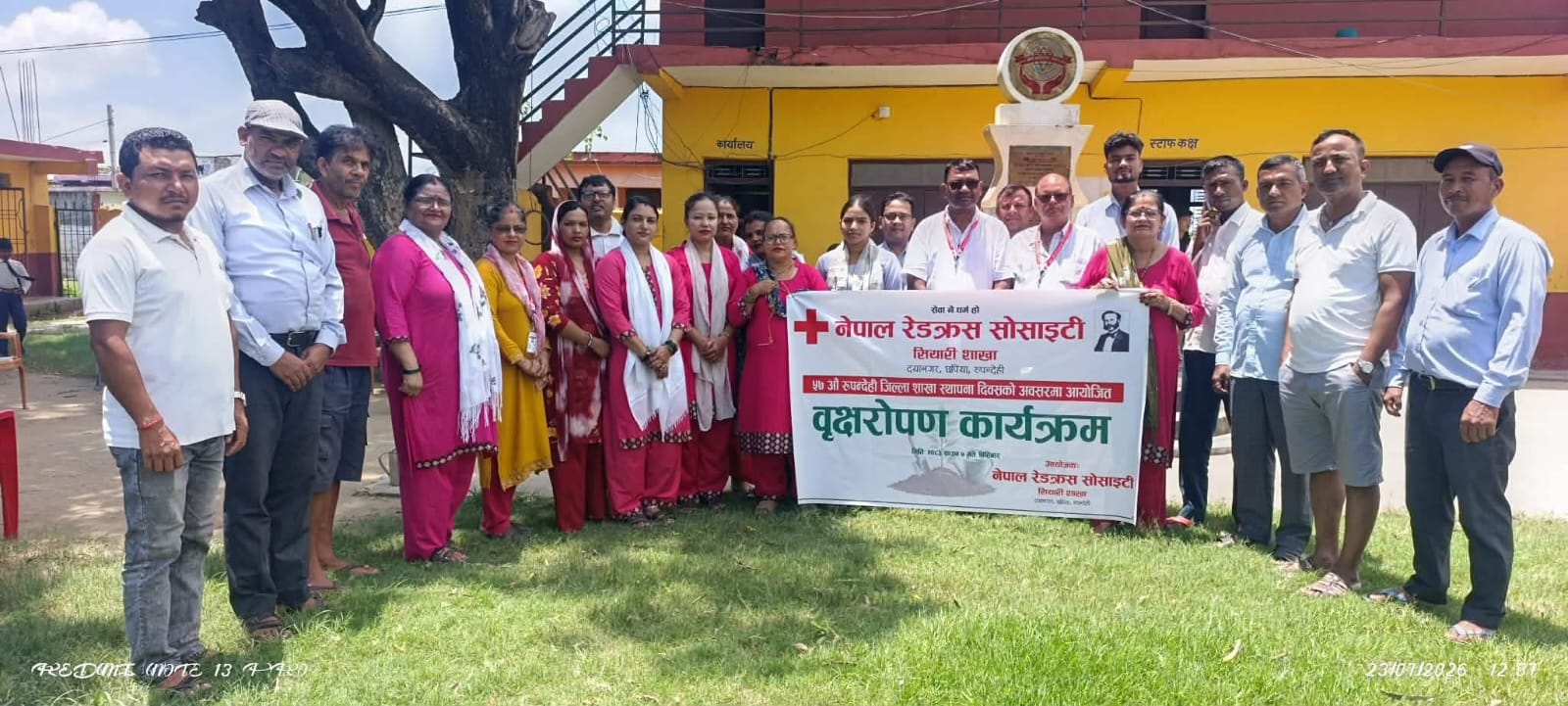 रेडक्रस सियारी शाखाद्वारा स्थापना दिवसको अवसरमा वृक्षारोपण