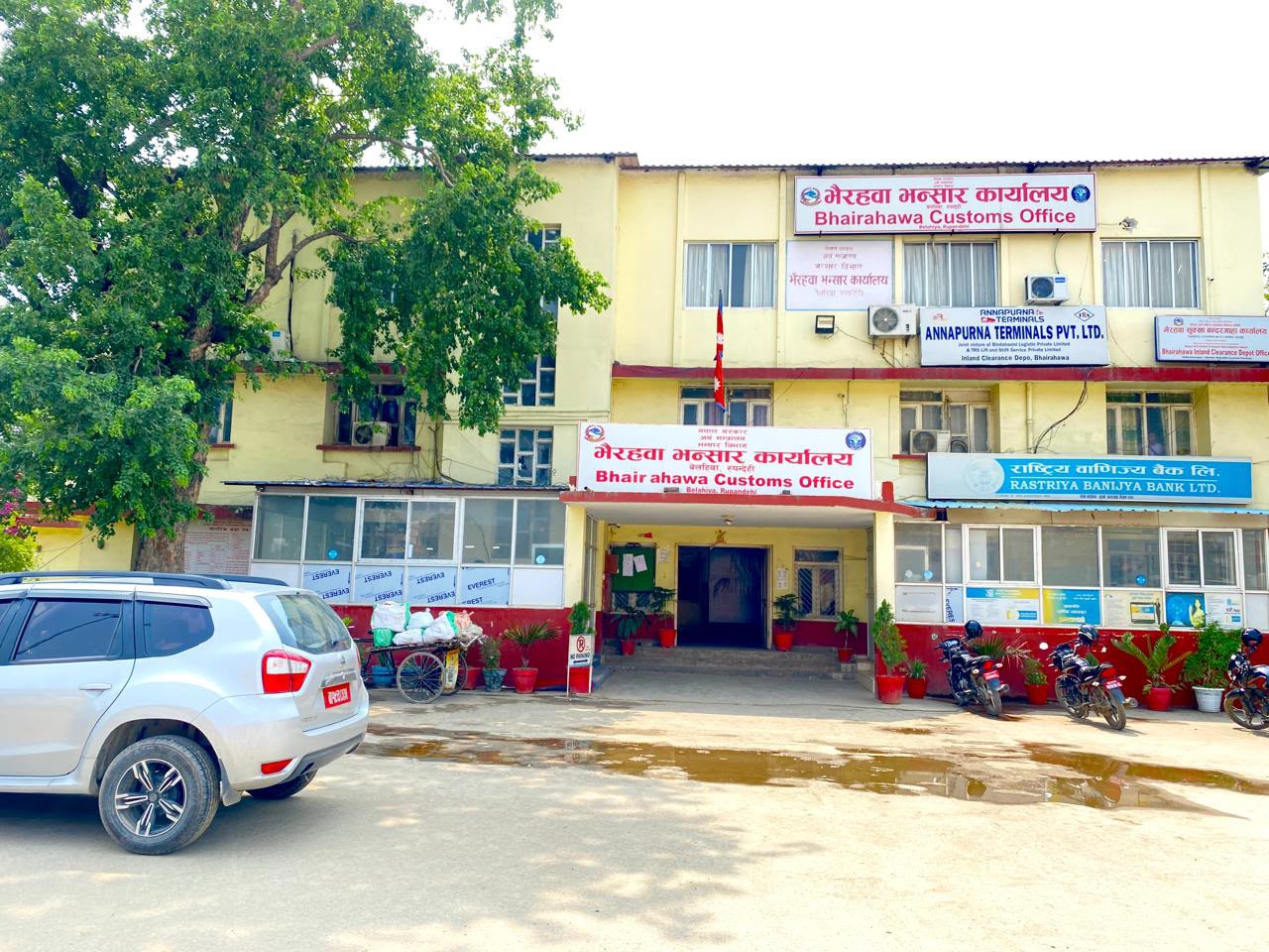 भैरहवा भन्सारमा कर्मचारी–दलालको मिलेमतो ? भारतीय बिचौलियाको प्रभावबारे गम्भीर प्रश्न