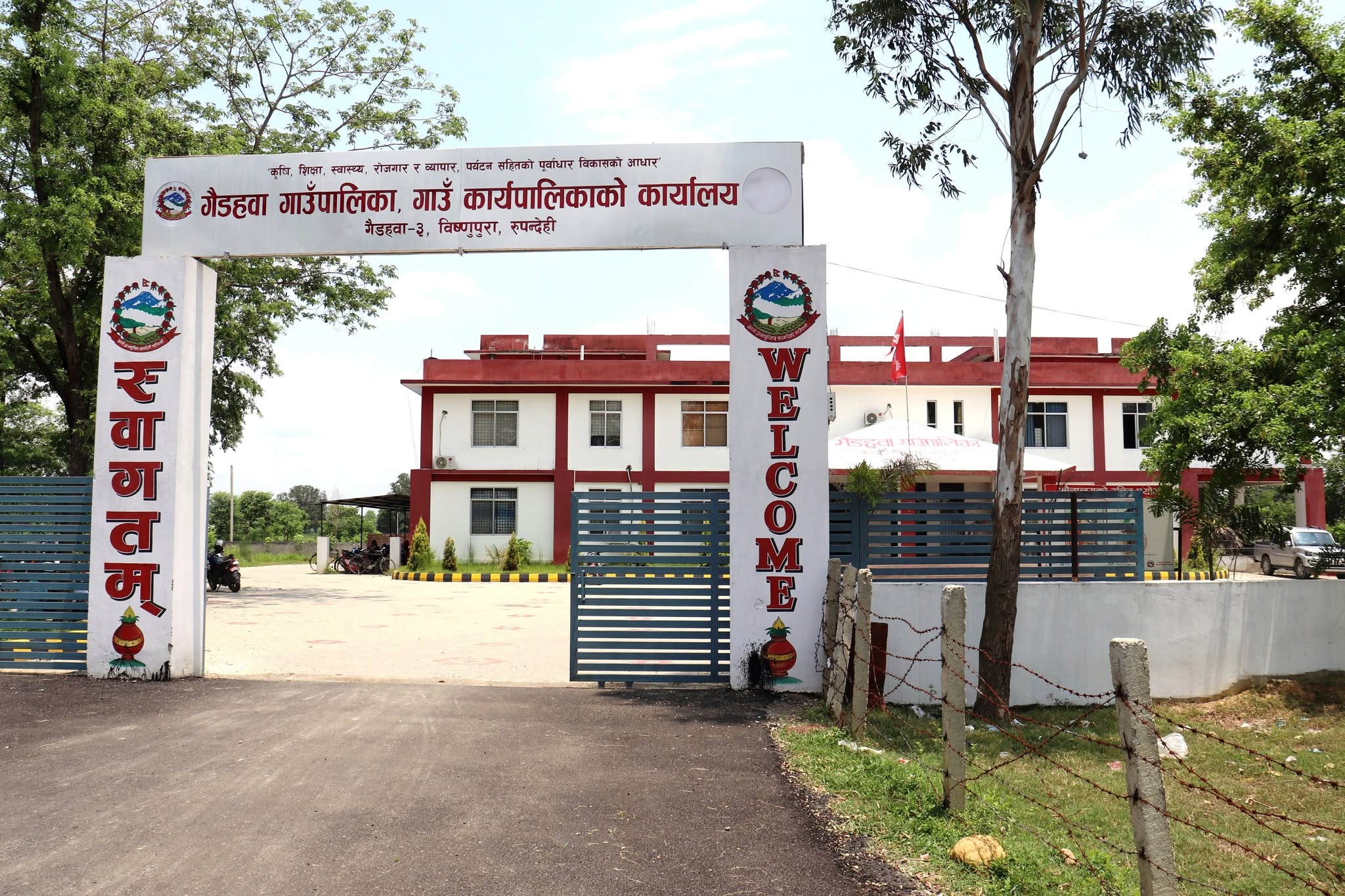 गैडहवामा पुरानो भवन भत्काउँदा लाखौं अनियमितता