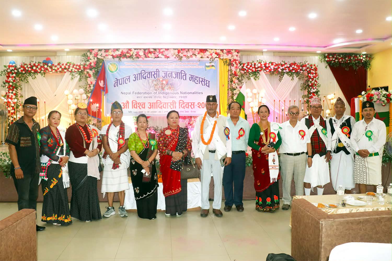 सिद्धार्थनगरमा ३२औँ विश्व आदिवासी दिवस मनाइयो