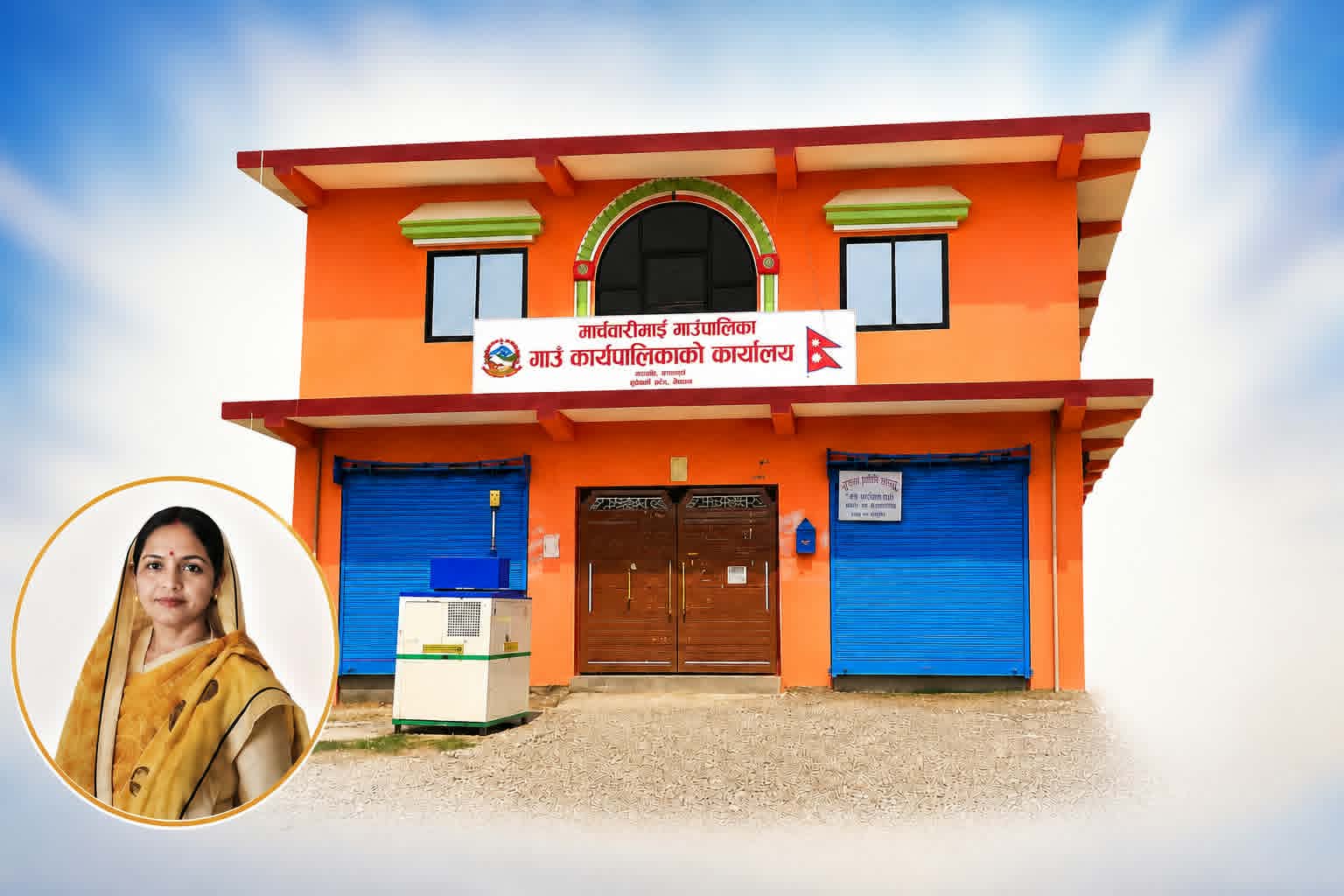 मर्चवारीमाई गाउँपालिकाको न्यायिक समितिले एक वर्षमा ८३.९७ प्रतिशत विवाद फछ्र्यौट