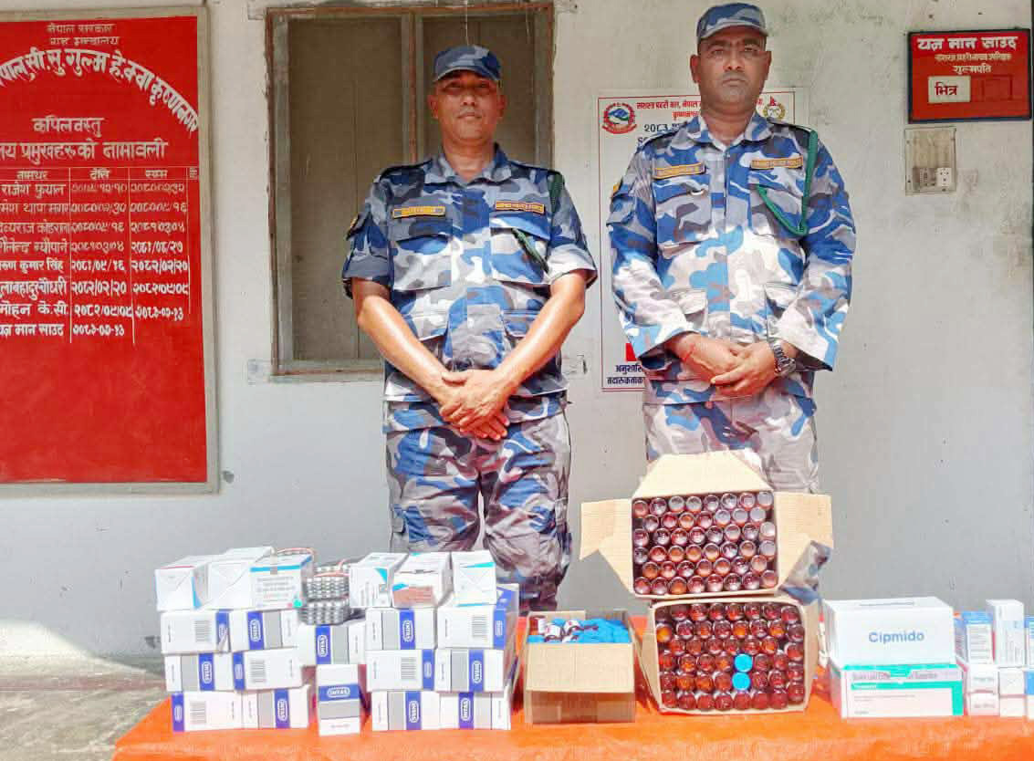 कृष्णनगरमा १० लाख ८४ हजार रुपैयाँ बराबरको अवैध औषधि बरामद