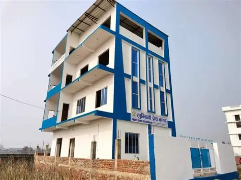 बाढी प्रभावित पत्रकार तथा सञ्चारमाध्यमलाई सहयोग गर्ने लुम्बिनी प्रेस क्लबको निर्णय