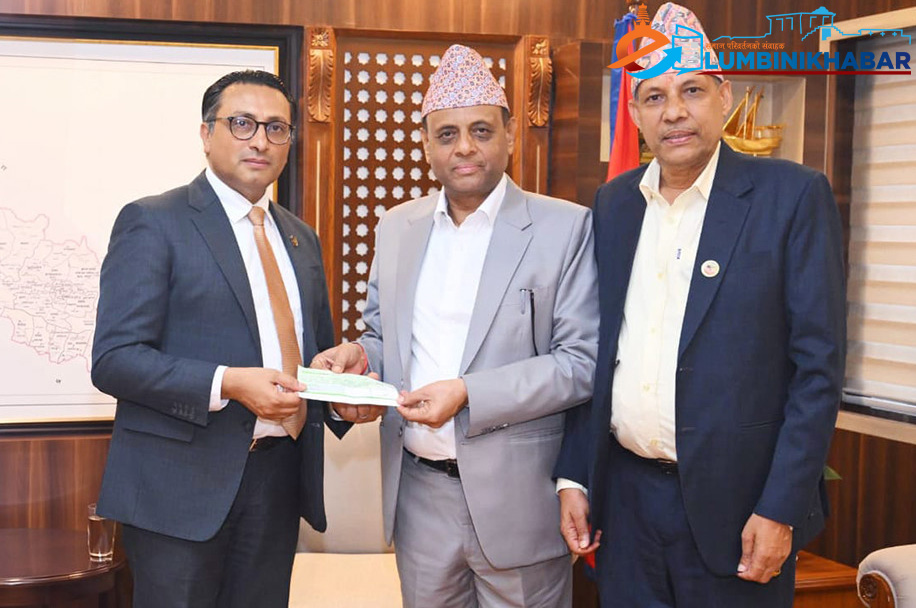 बुटवल हस्पिटलद्वारा ७ लाख ७७ हजार ७७७ रुपैयाँ सहयोग