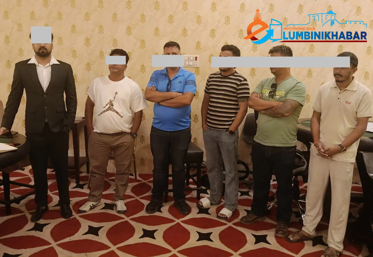 भैरहवाको क्यासिनोमा प्रहरीको छापा, पाँच नेपालीसहित छ जना पक्राउ