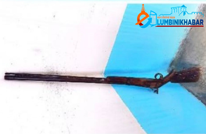रुपन्देहीमा अवैध भरुवा बन्दुक बरामद
