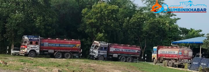 भैरहवामा ट्याङ्करको शिल तोडेर डिजेल निकाल्दै गर्दा दुई जना पक्राउ