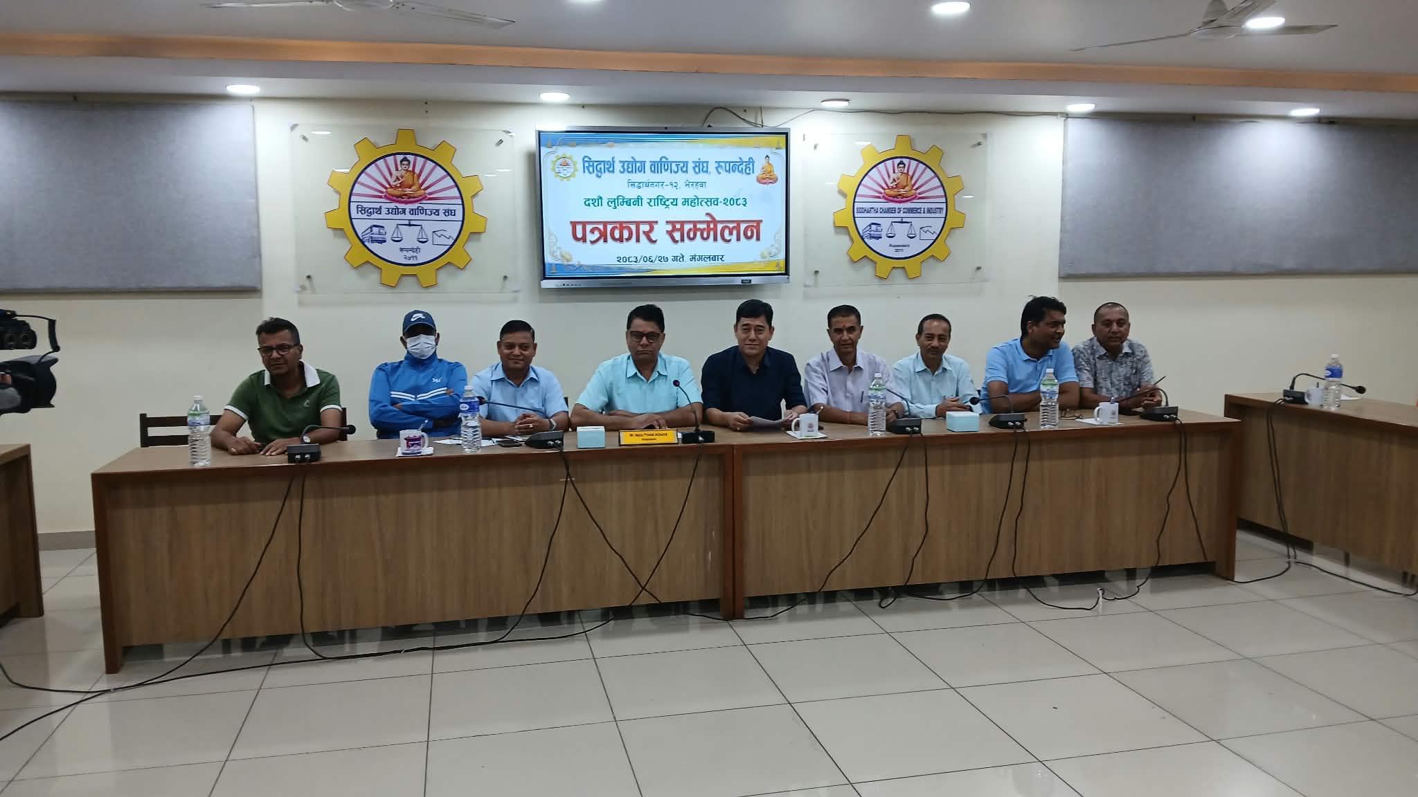 दशौं लुम्बिनी राष्ट्रिय महोत्सव मेला मंसिर १७ बाट भैरहवामा