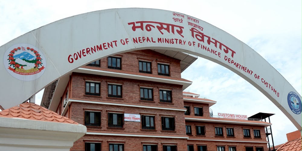 भन्सार एजेन्टको लाइसेन्स बिचौलियाको हातमा, जाँचपास प्रक्रियामाथि प्रश्न