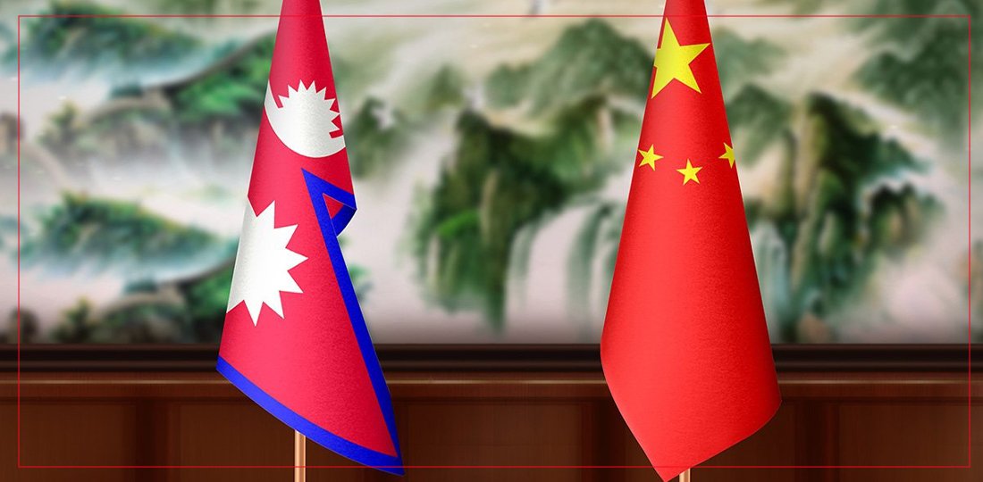 नेपाल–चीन सम्बन्ध जनस्तरसम्मै सुदृढ बनाउनुपर्नेमा जोड