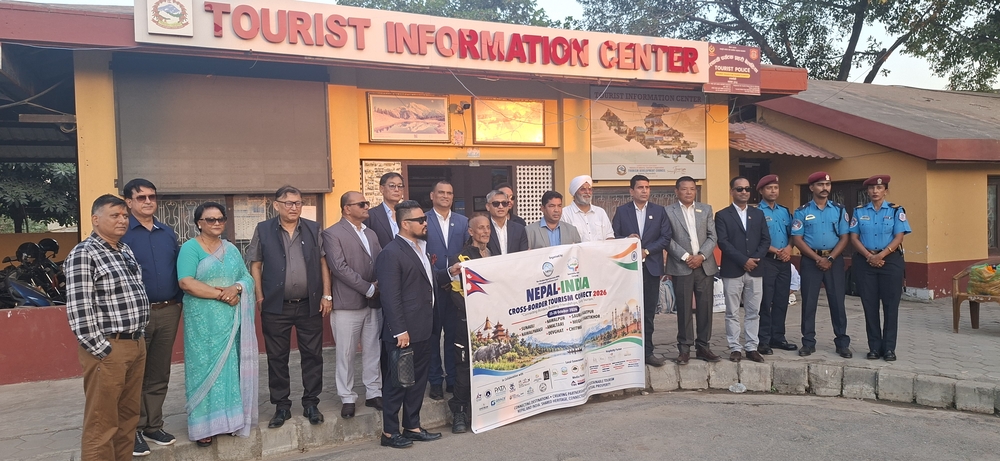 नेपाल–भारत सीमापार पर्यटन प्रवद्र्धन गर्न ‘टुरिजम कनेक्ट’ सुरु